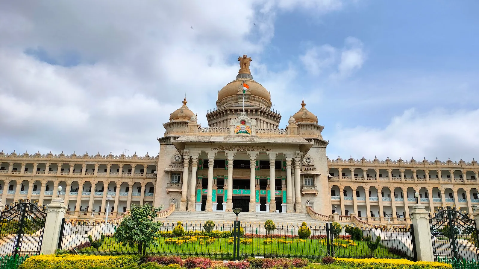 Vidhana Soudha
