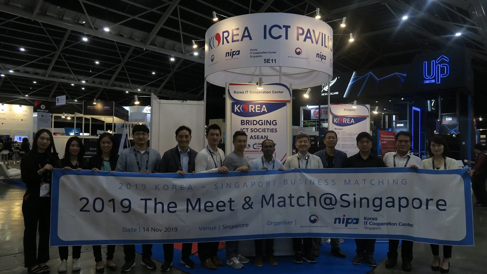 Korea IT Cooperation Center 싱가포르 IT지원센터