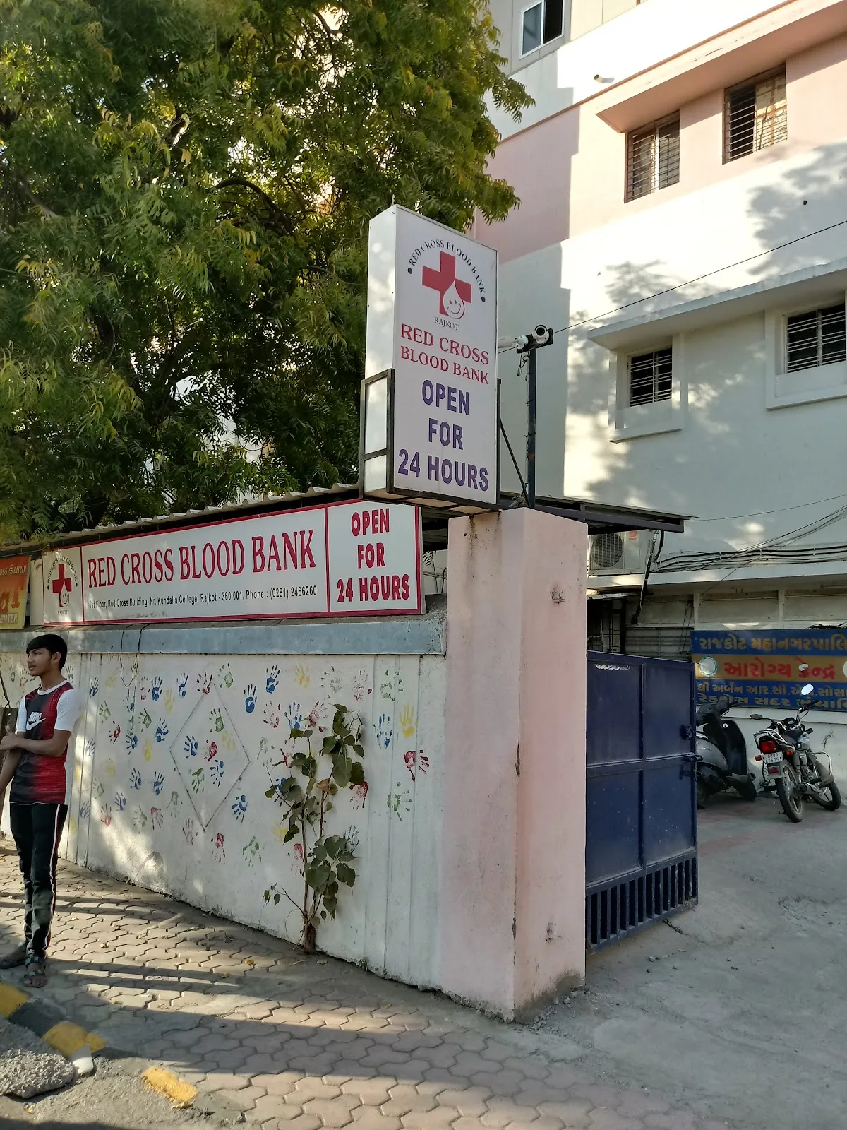 Indian Red Cross Society Blood Bank