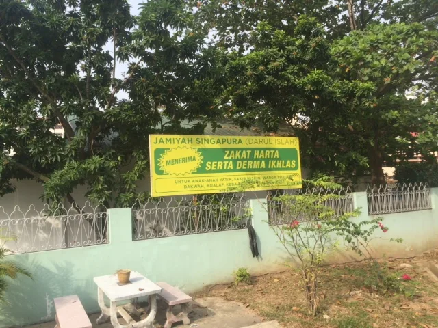 Jamiyah Halfway House (Darul Islah)