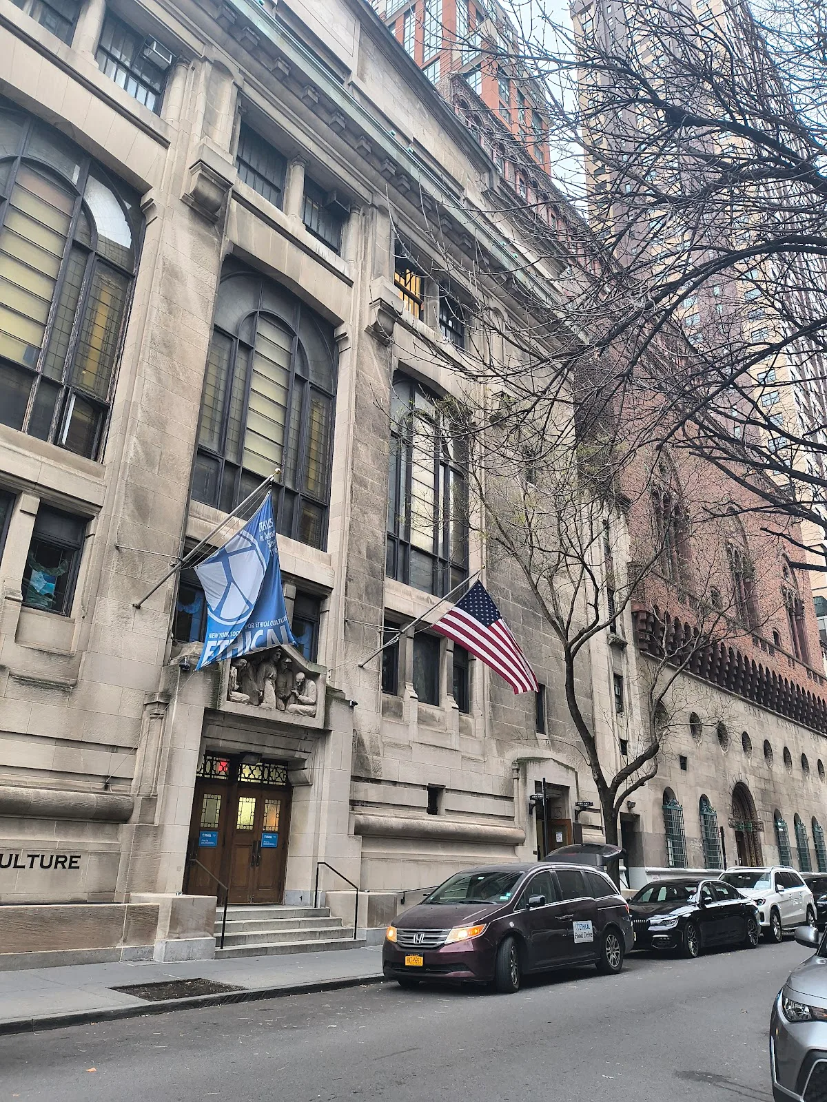 New York Society for Ethical Culture