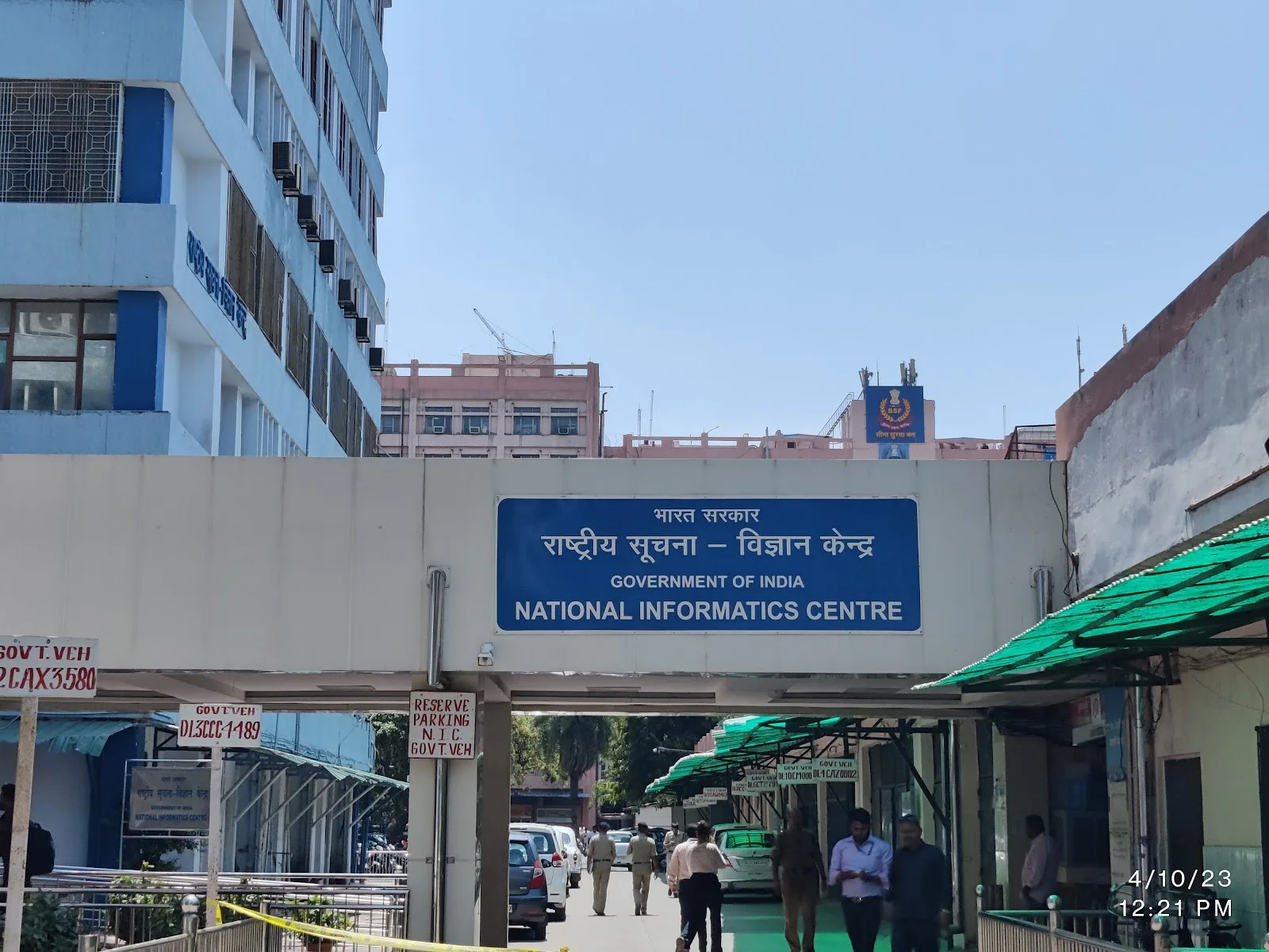 National Informatics Centre - Computer Emergency Response Team