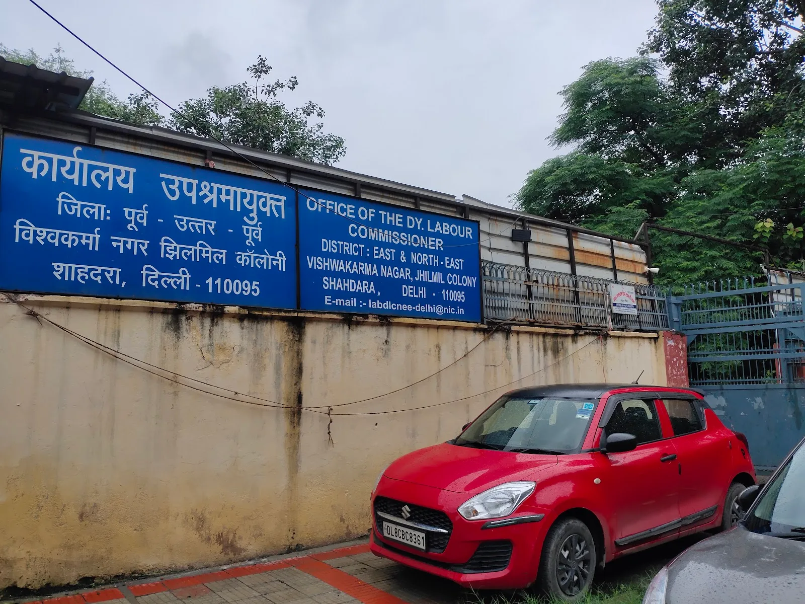 Deputy Labour Commissioner Office