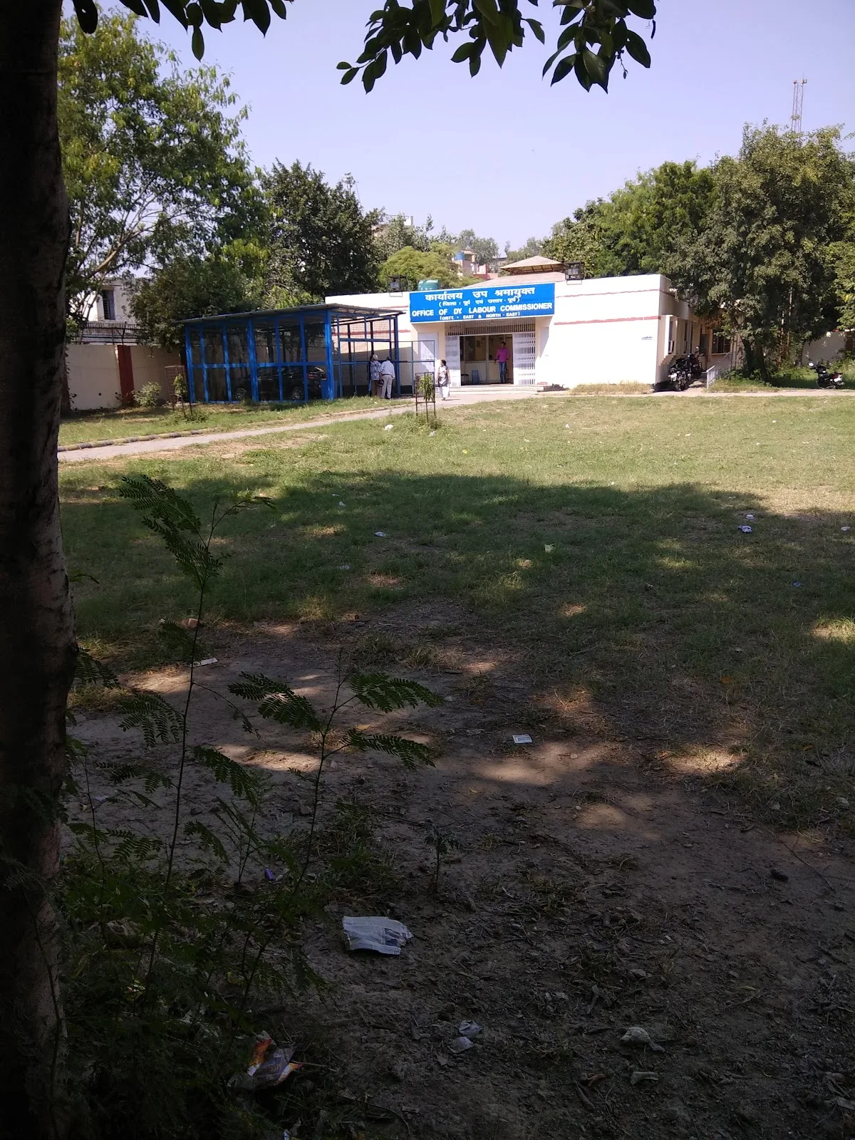 Deputy Labour Commissioner Office