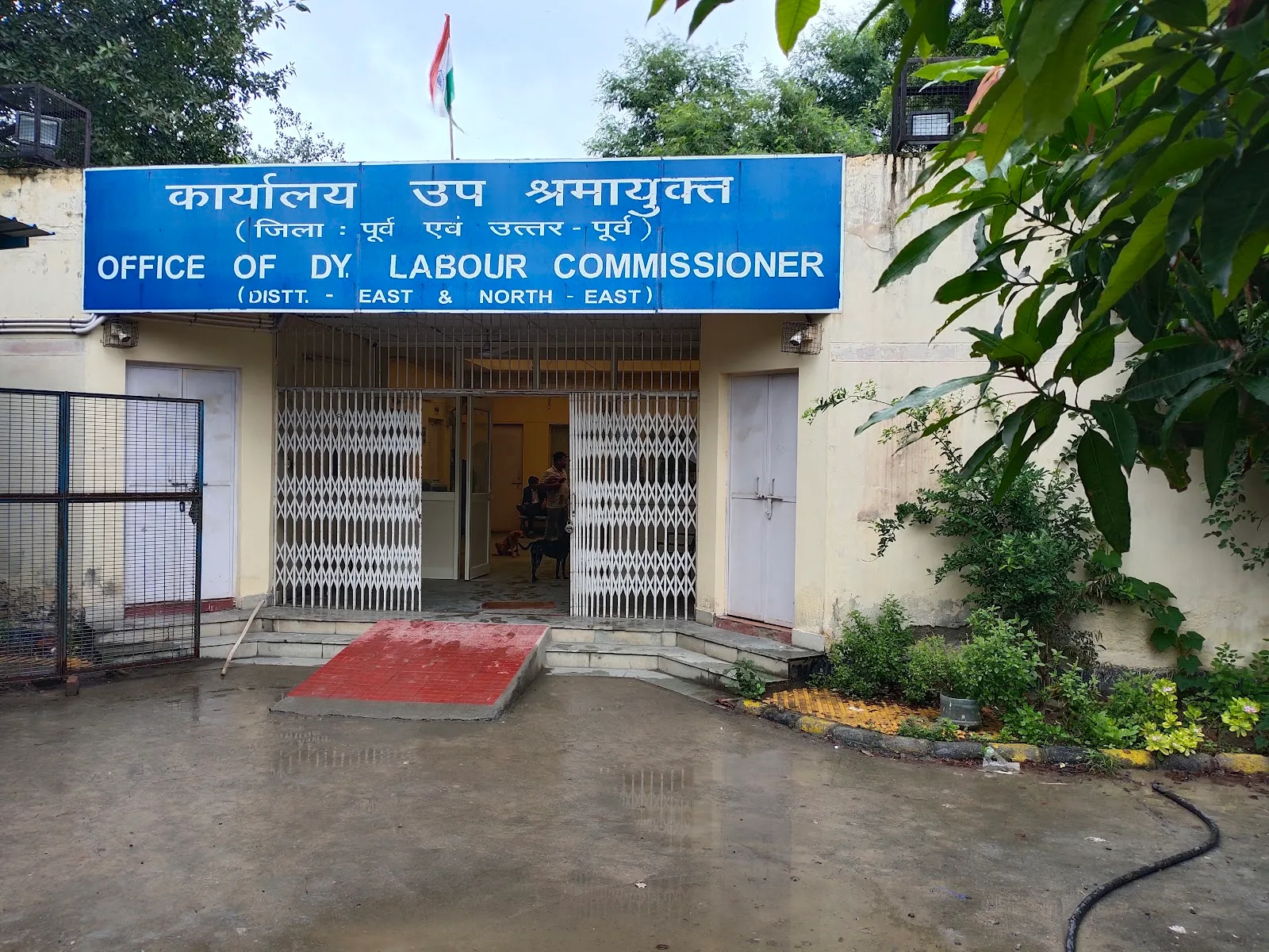 Deputy Labour Commissioner Office