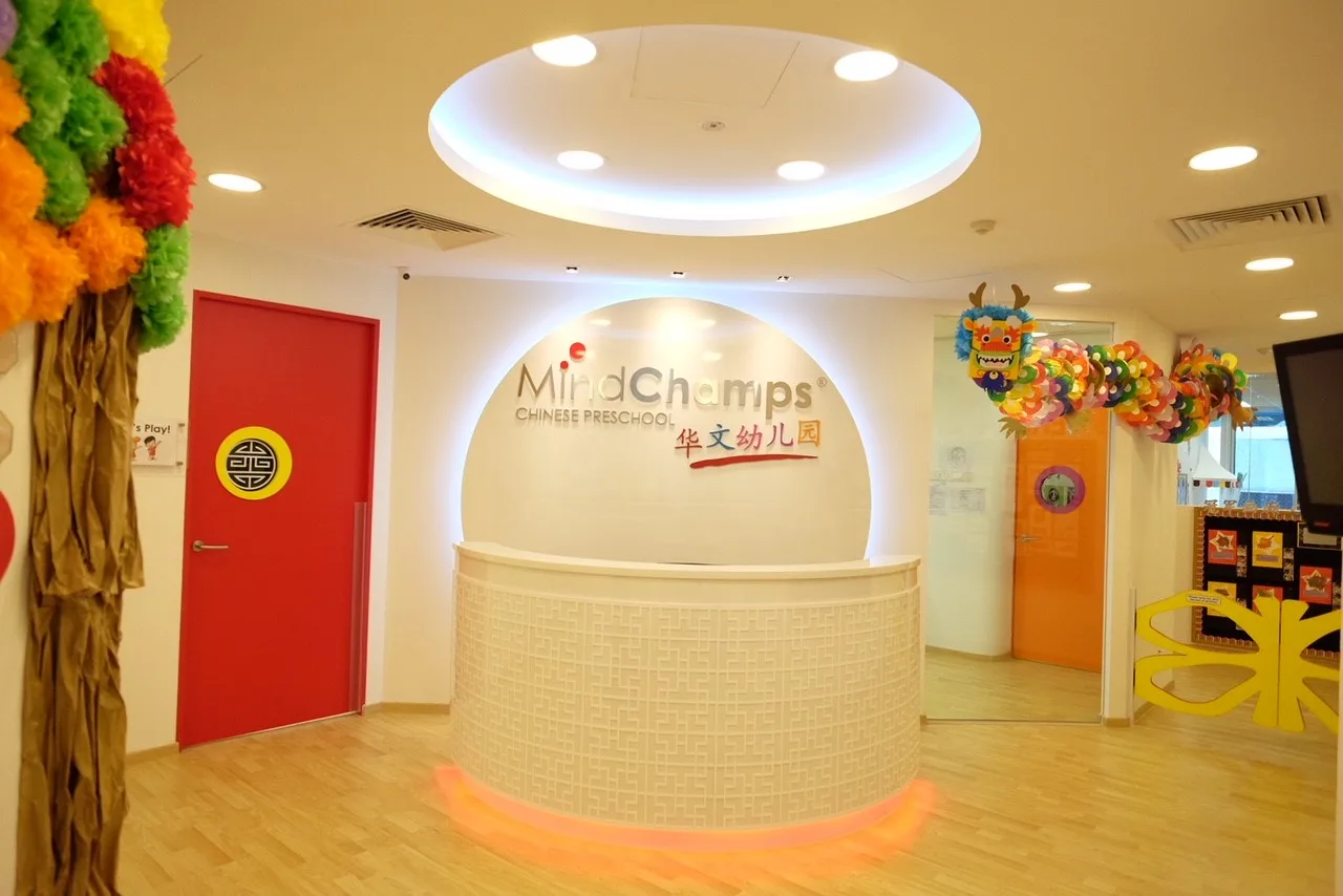 MindChamps Chinese PreSchool @ Cecil Street
