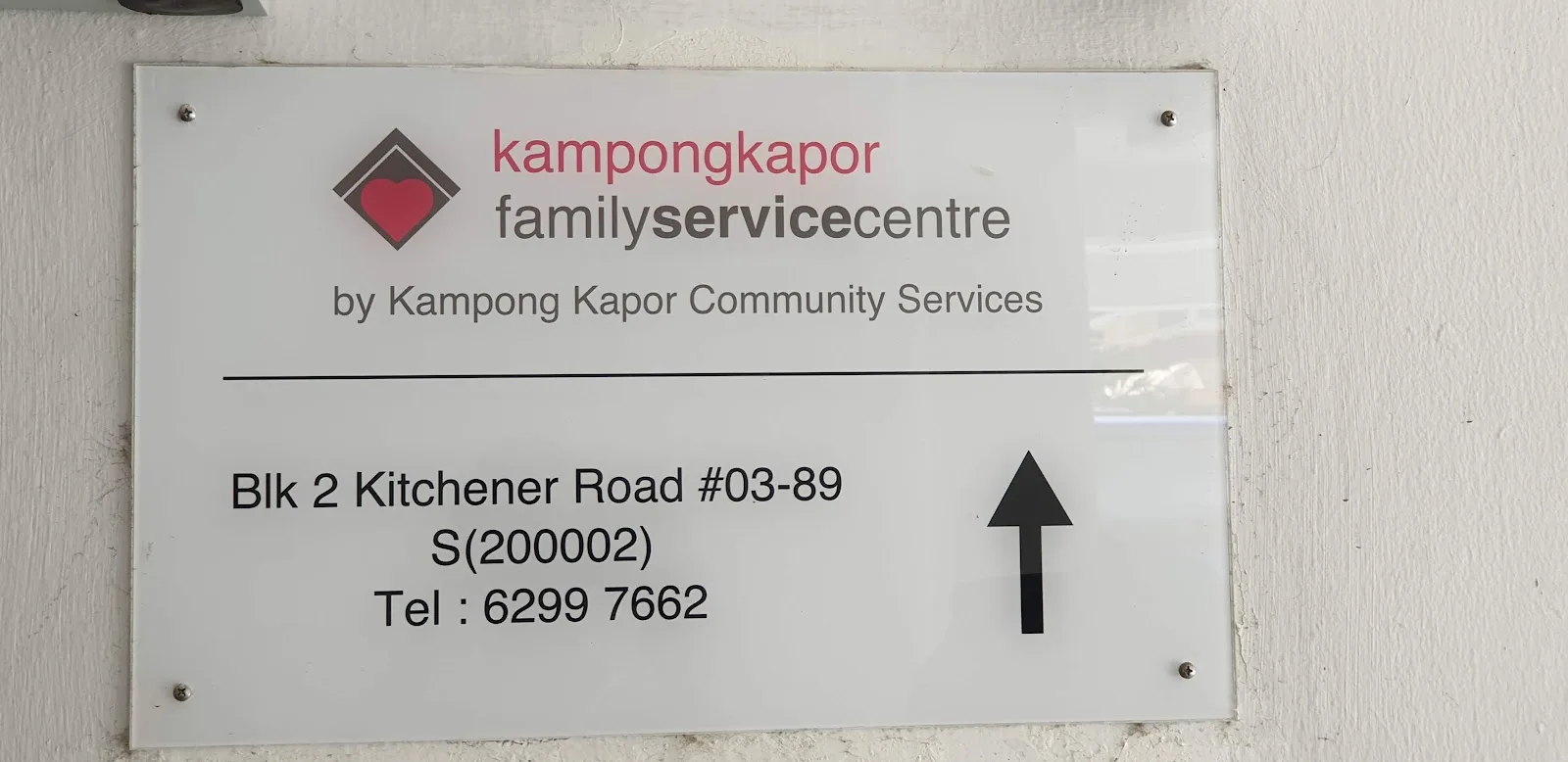 Kampong Kapor Community Services (KKCS)