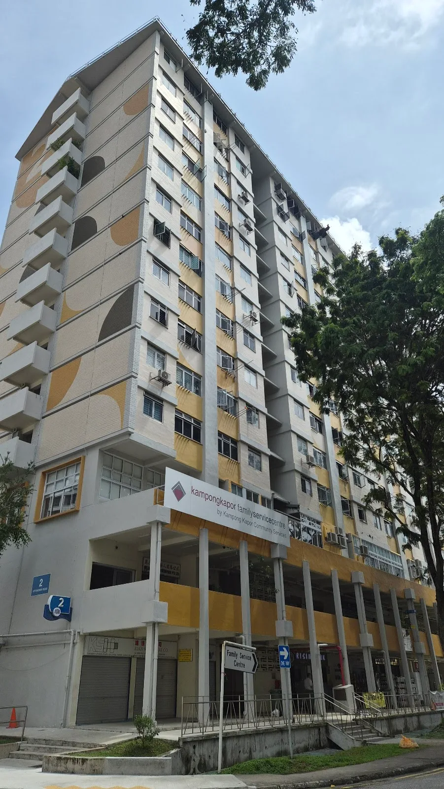 Kampong Kapor Community Services (KKCS)