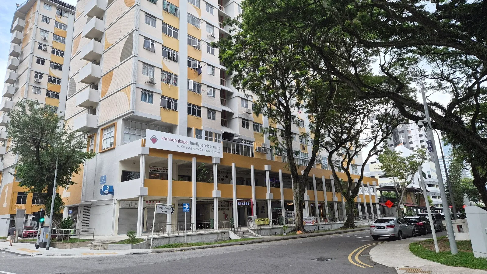 Kampong Kapor Community Services (KKCS)