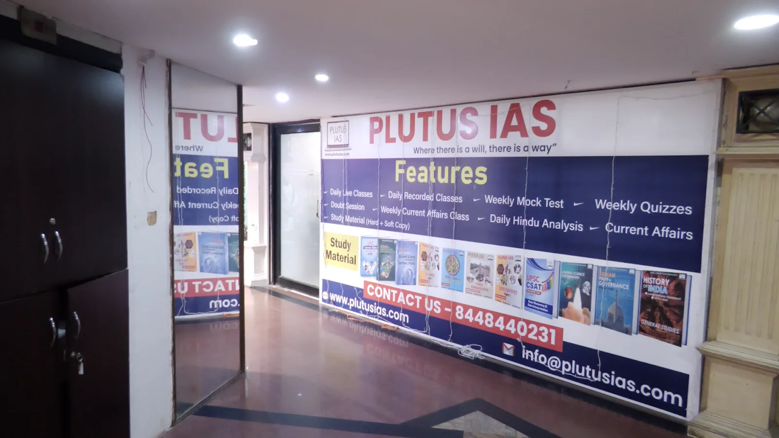 PLUTUS IAS Karol Bagh Delhi | Best IAS Coaching in Delhi | Best UPSC Coaching in Delhi | Top IAS Coaching in Delhi India