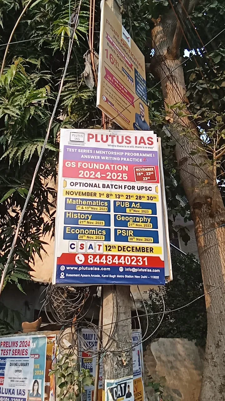 PLUTUS IAS Karol Bagh Delhi | Best IAS Coaching in Delhi | Best UPSC Coaching in Delhi | Top IAS Coaching in Delhi India
