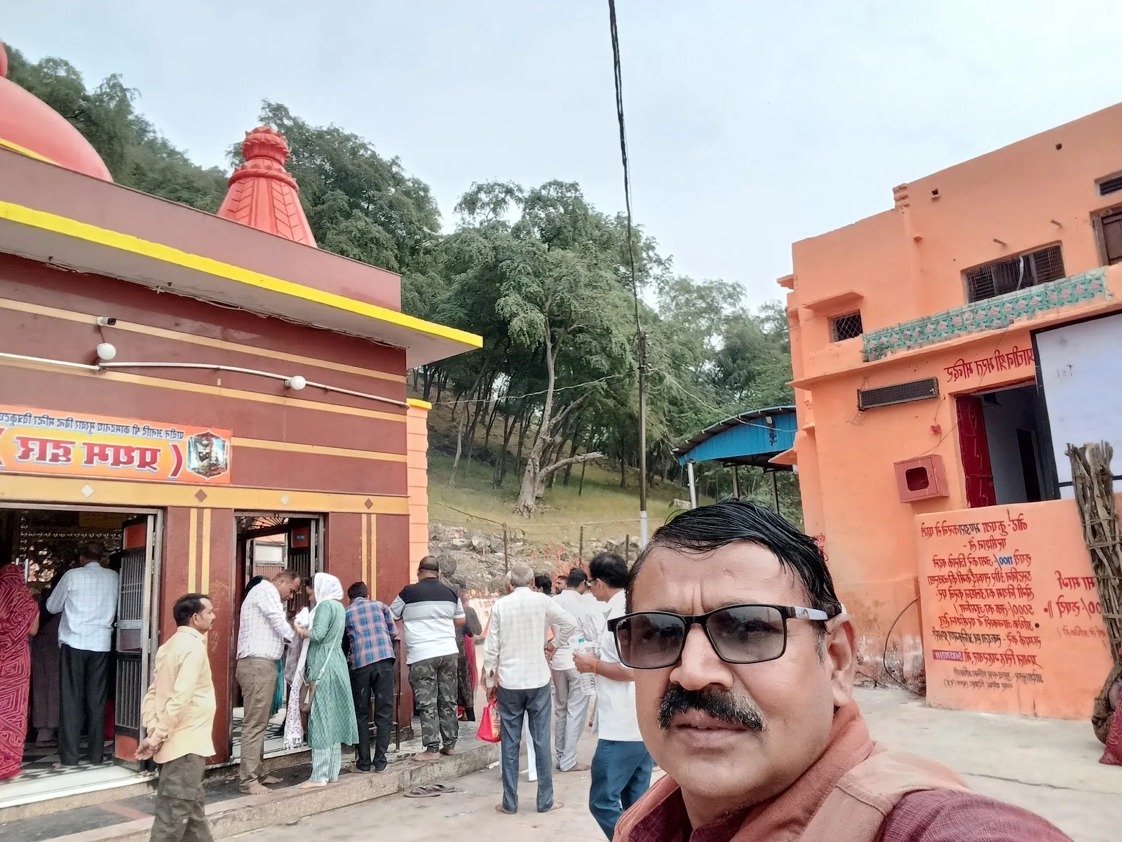 Dharma Pratishthan