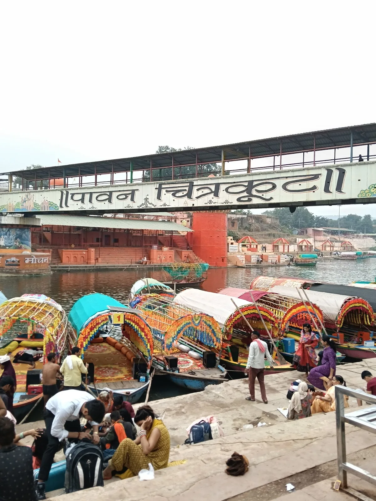 Dharma Pratishthan