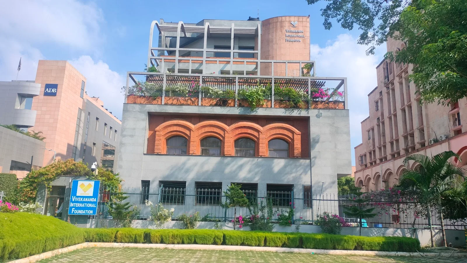 Vivekananda International Foundation