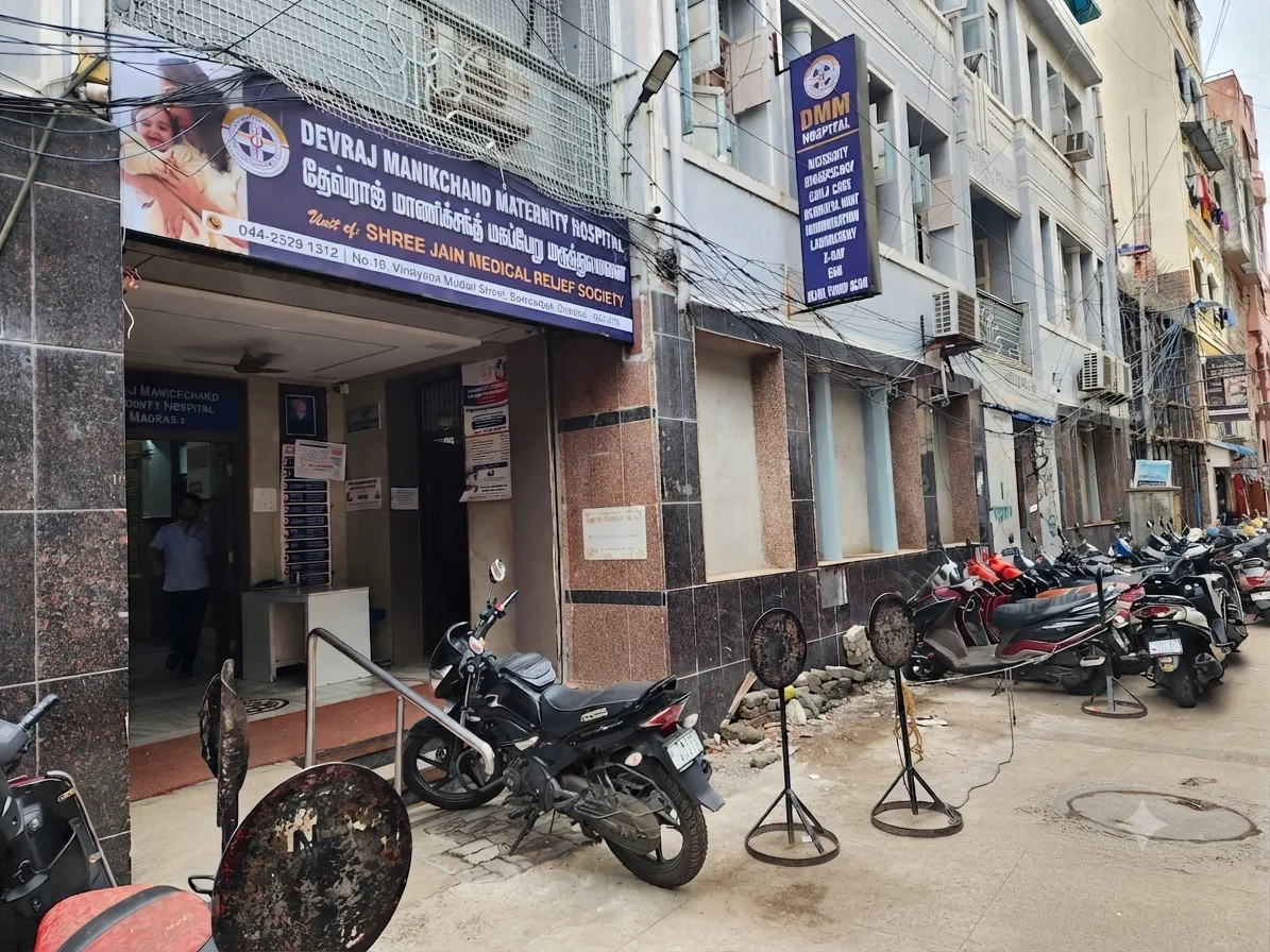 Devraj Manikchand Maternity Hospital
