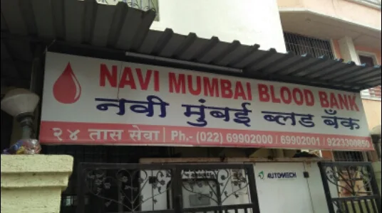 Navi Mumbai Blood Bank