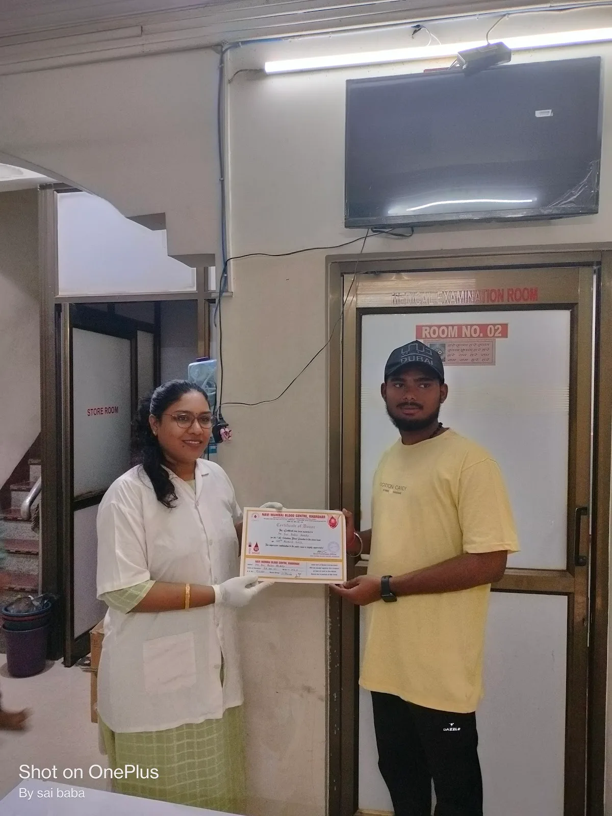 Navi Mumbai Blood Bank