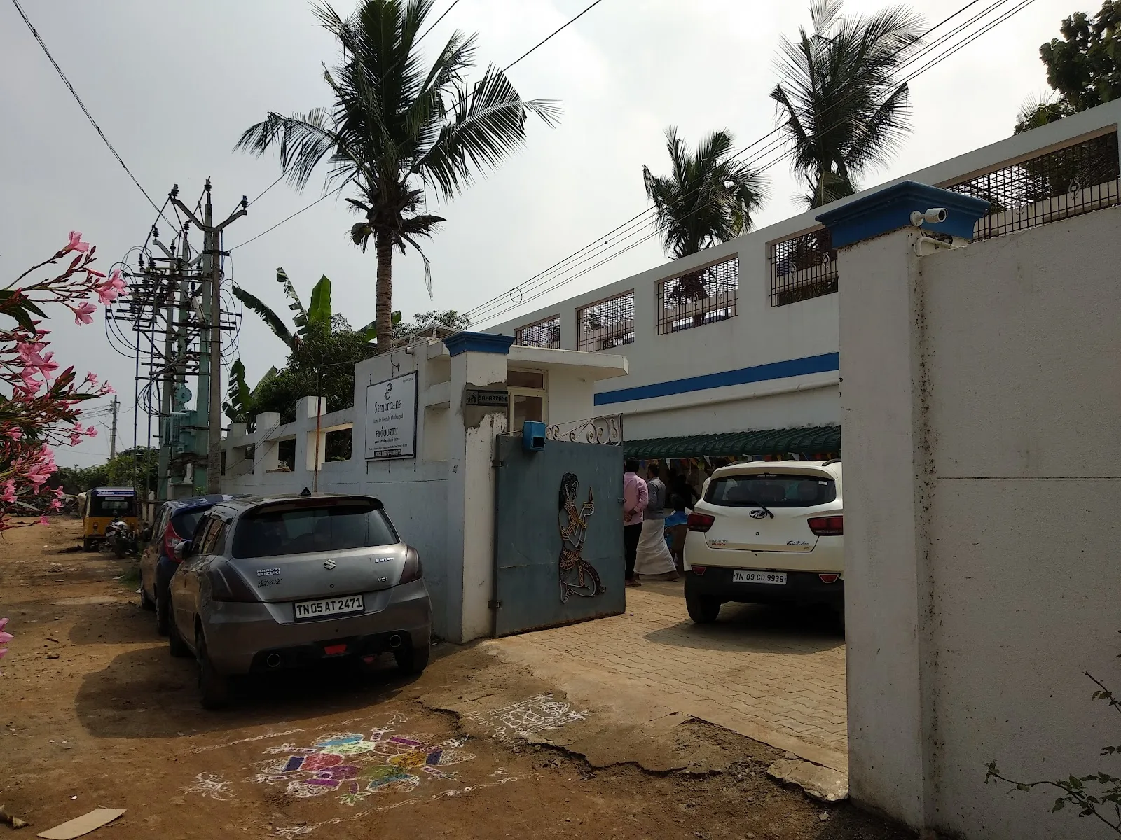 Samarpana - Home for Mentally Challenged and Spastics
