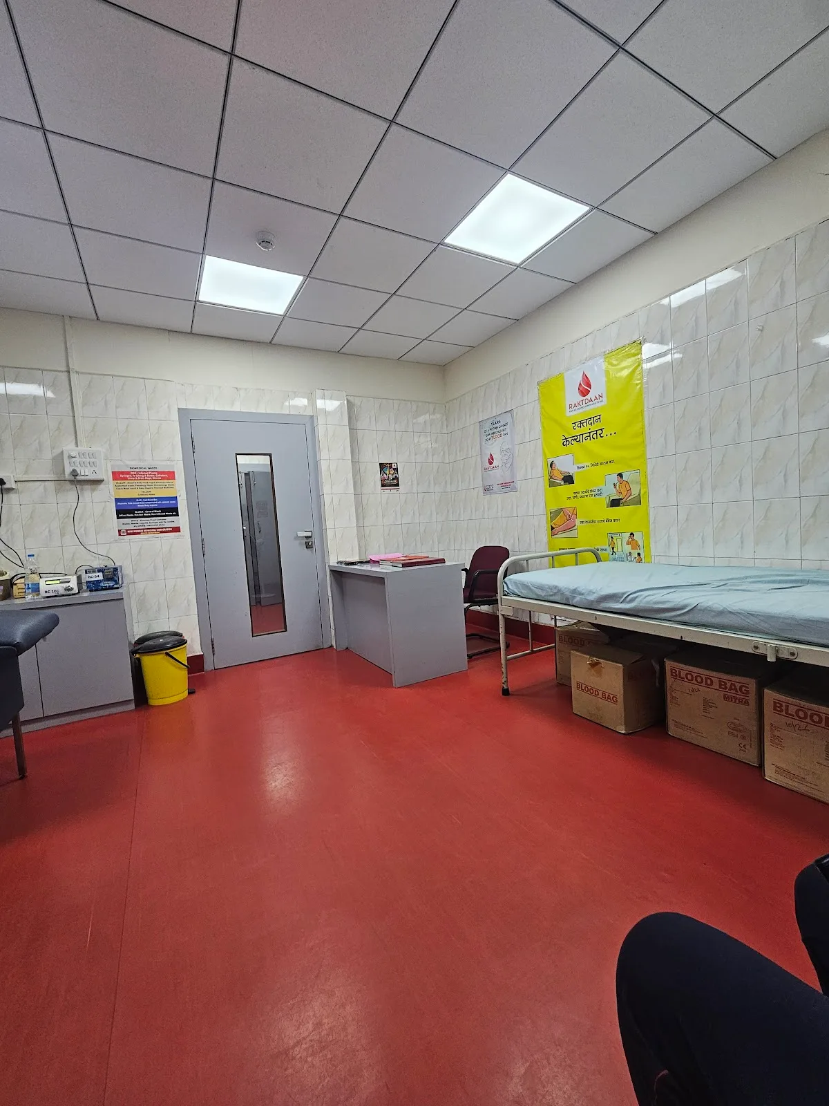 Navi Mumbai Municipal Corporation Blood Bank