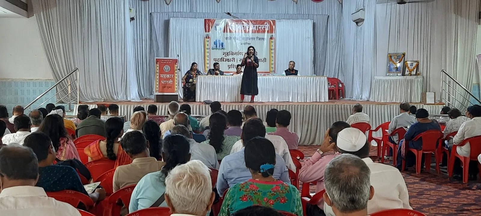 Narmada Niketan