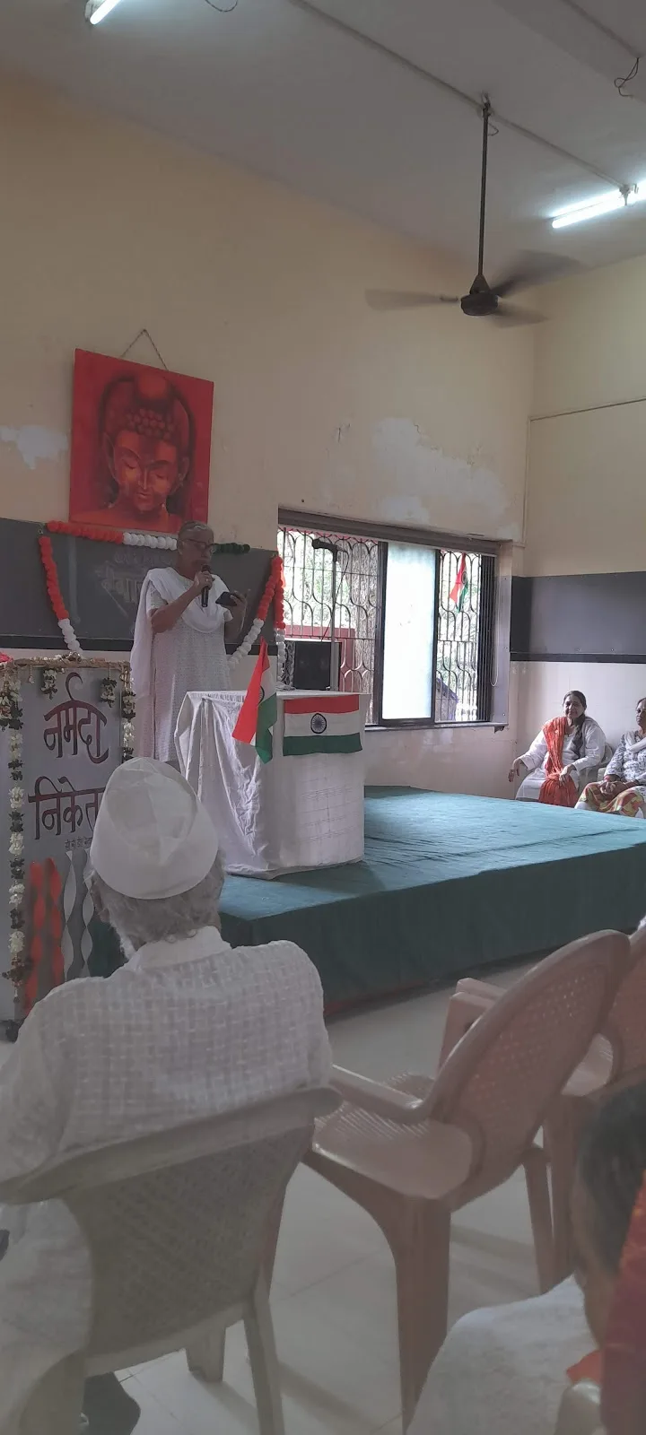 Narmada Niketan
