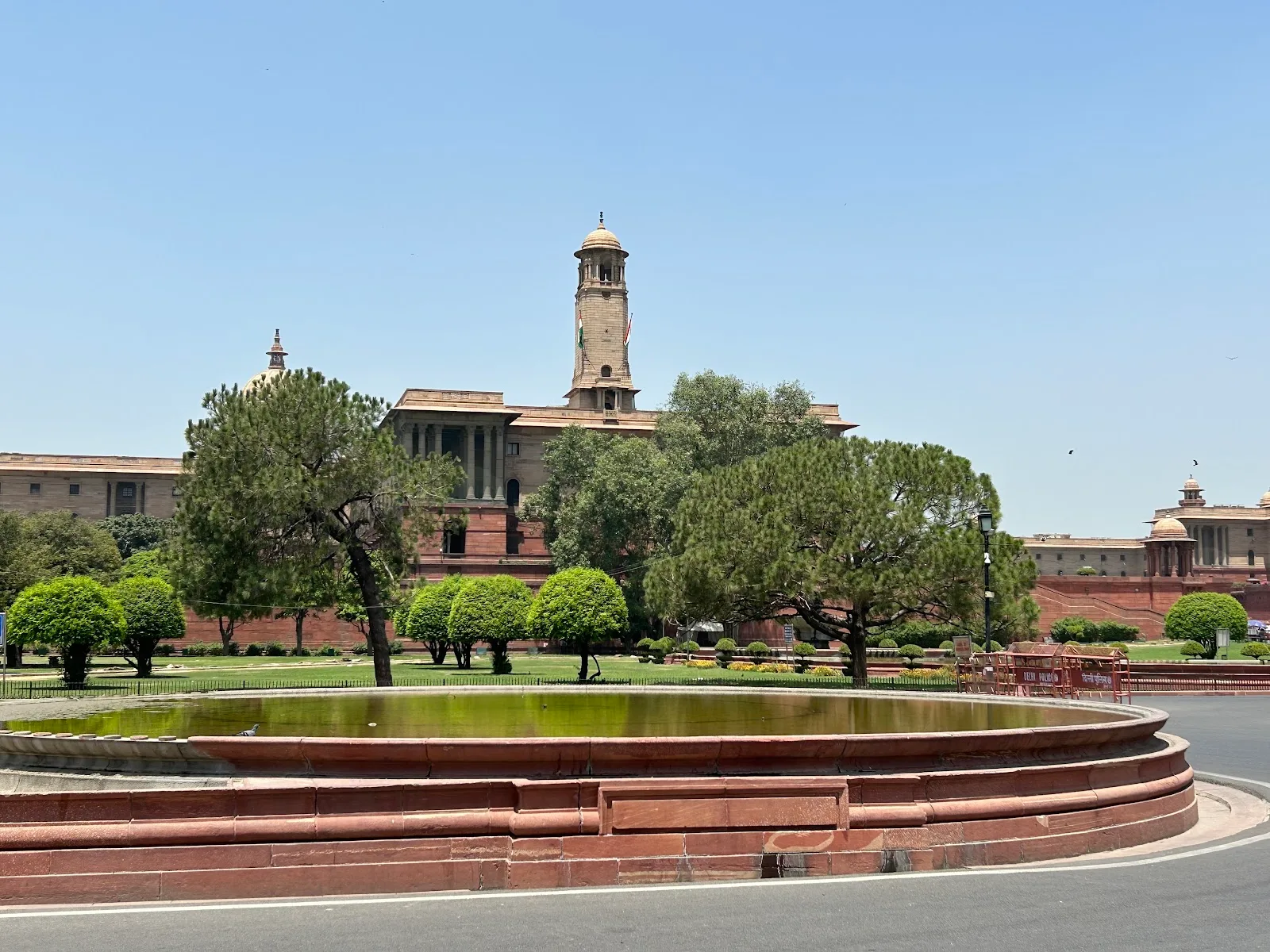 Ministry Of Defence