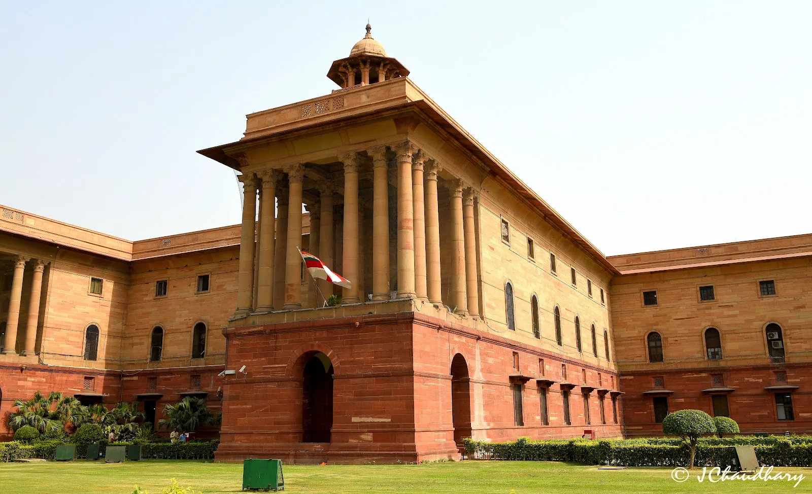 Ministry Of Defence