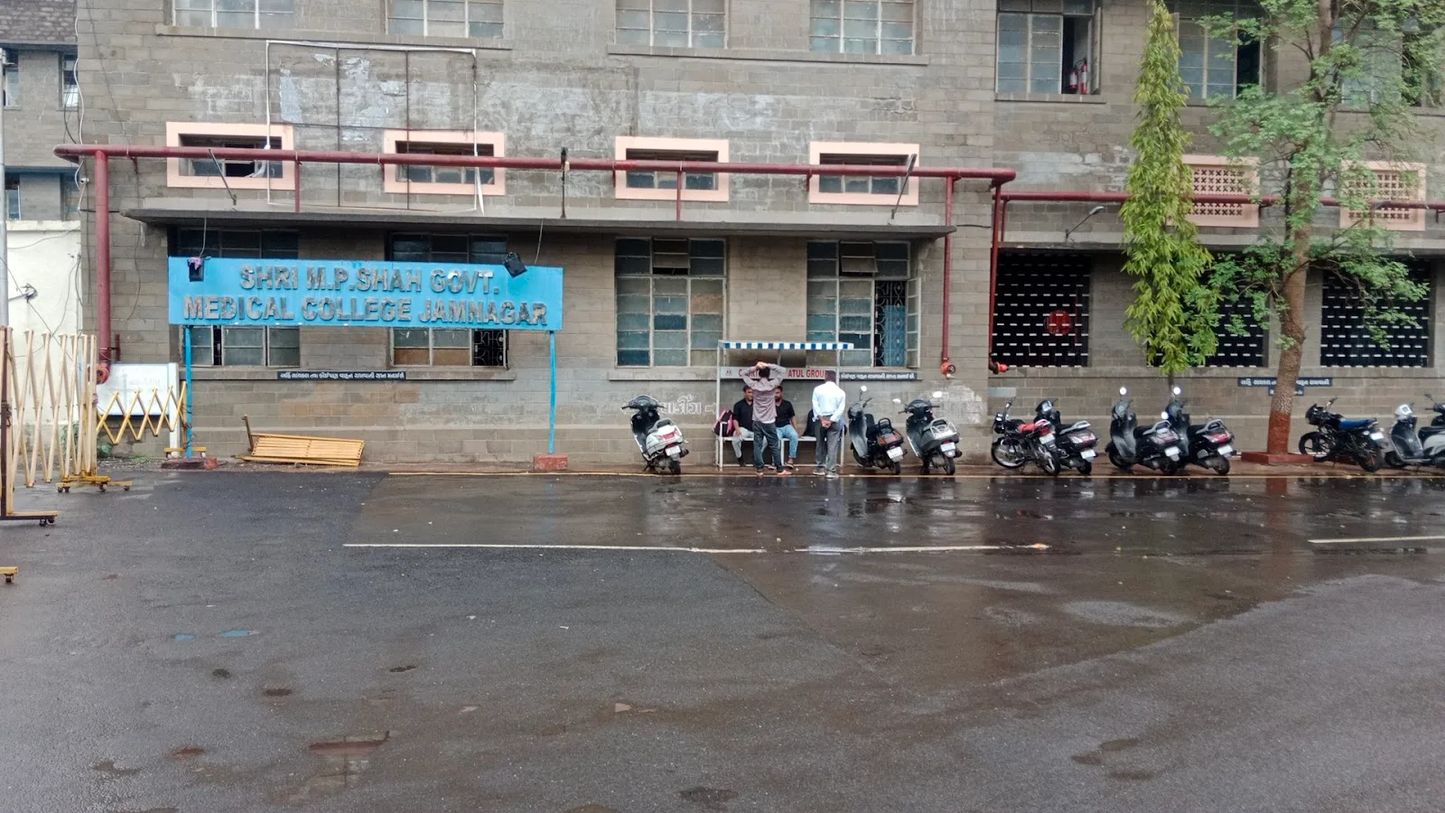 Guru Gobindsingh Government Hospital