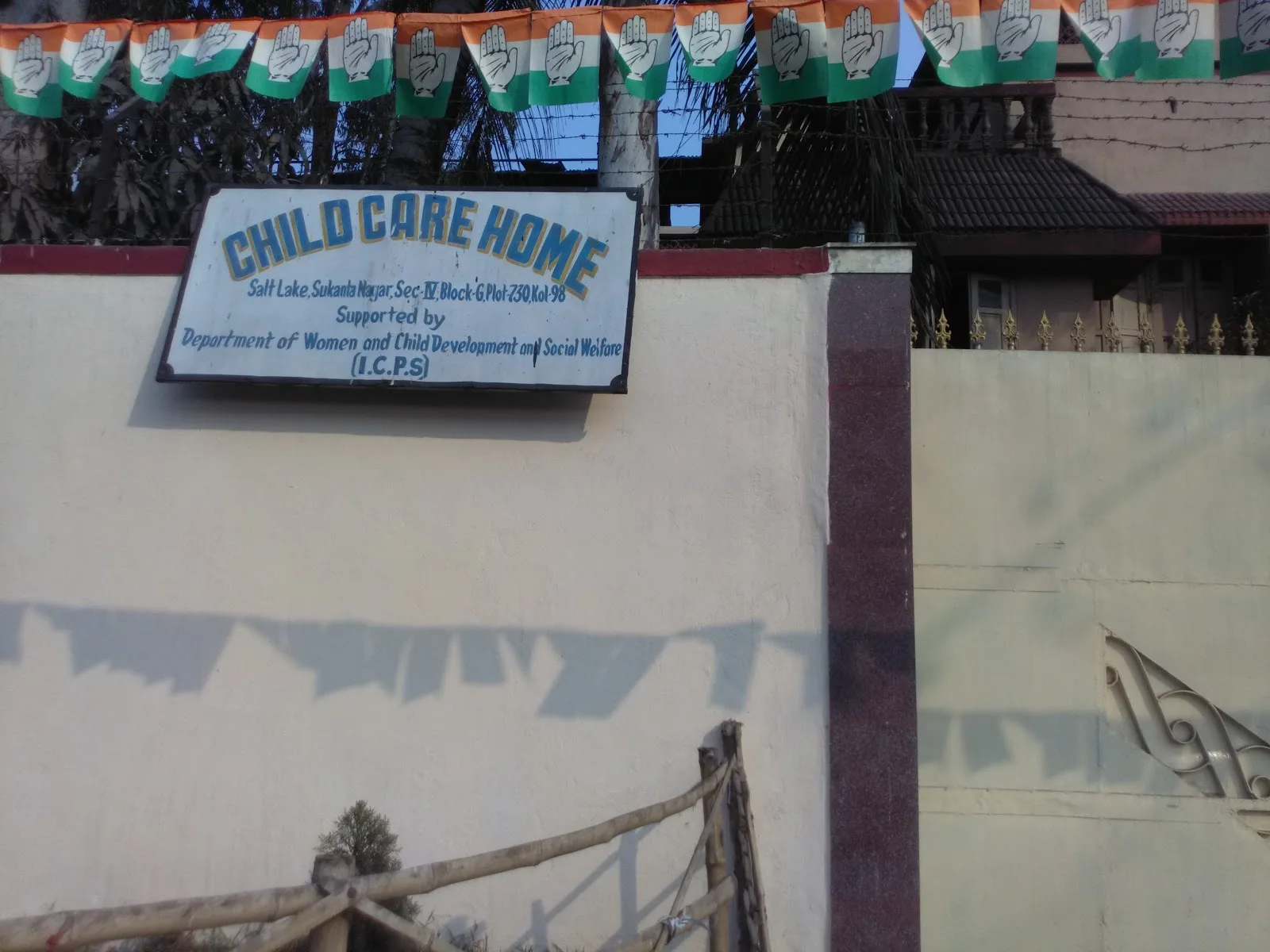 Child Care Home puratuli bandh Road, malda