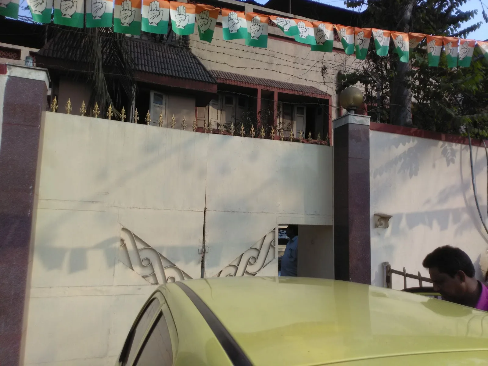 Child Care Home puratuli bandh Road, malda