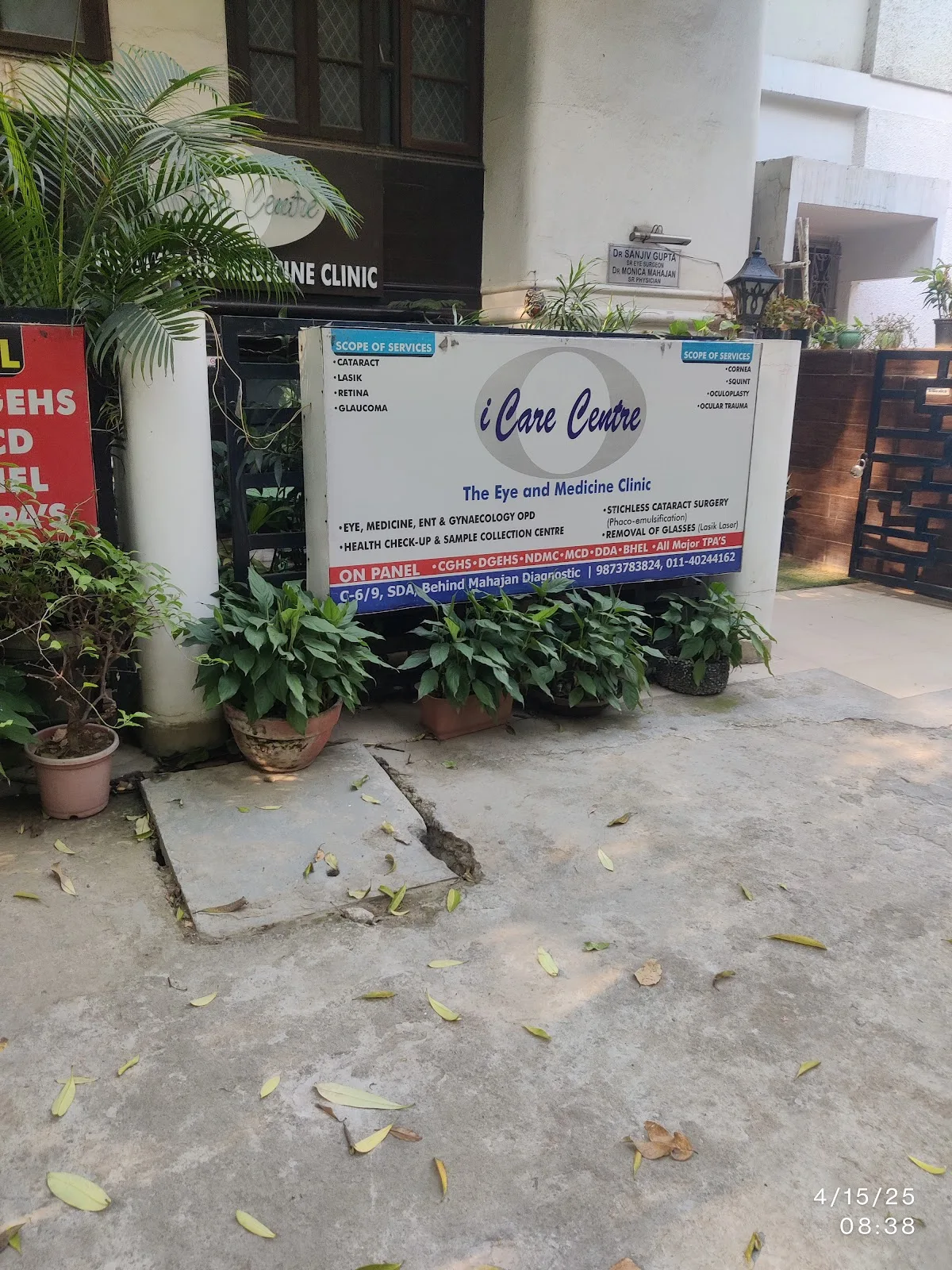 i Care Centre Eye Hospital in South Delhi