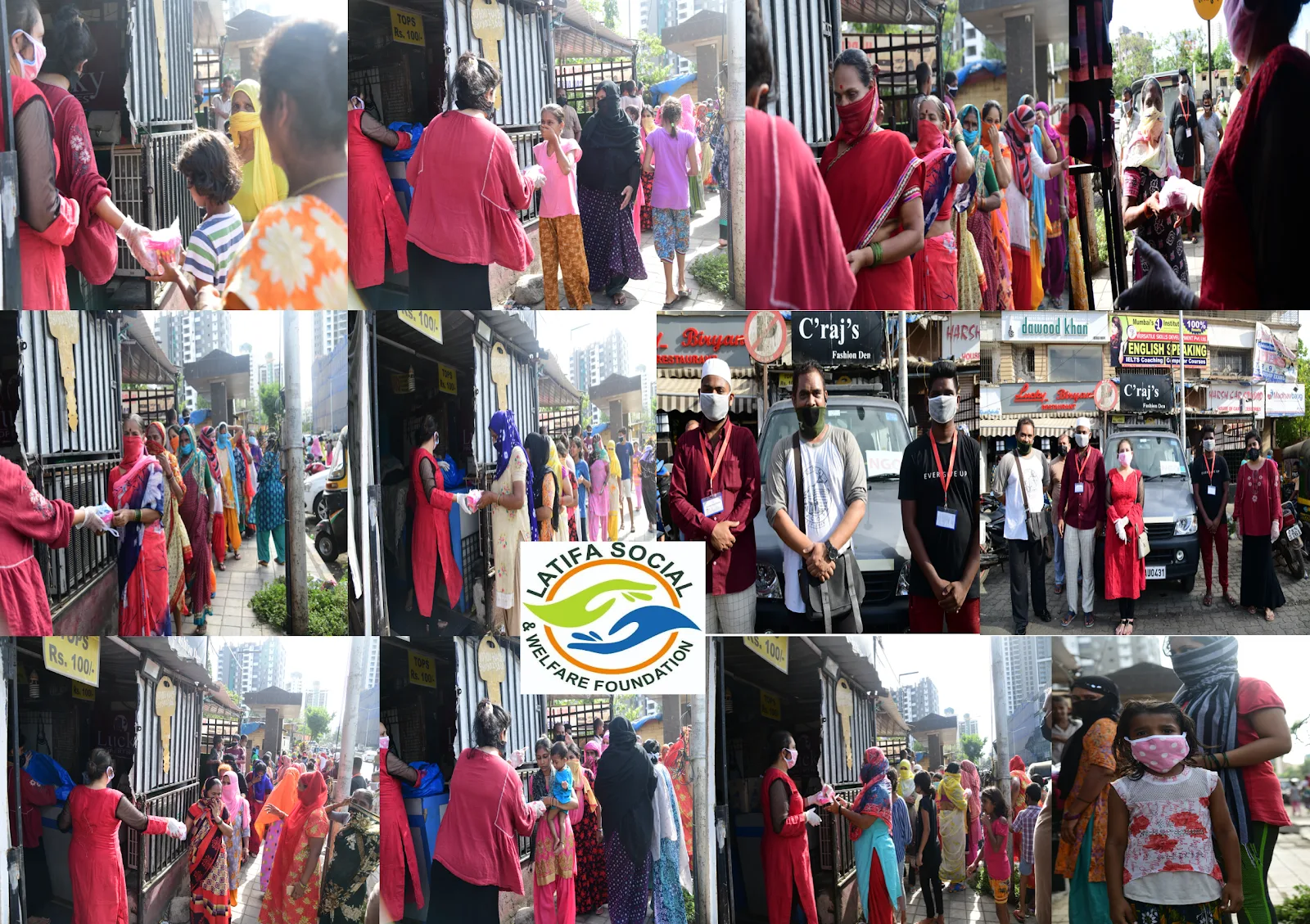 LSWF NGO