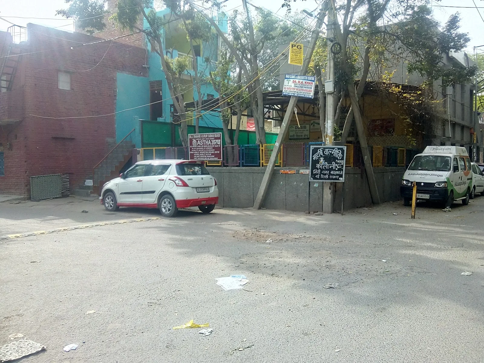ASTHA (Alternative Strategies for the handicapped)