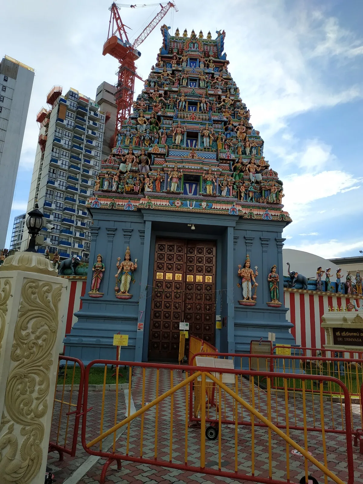 Hindu Endowments Board