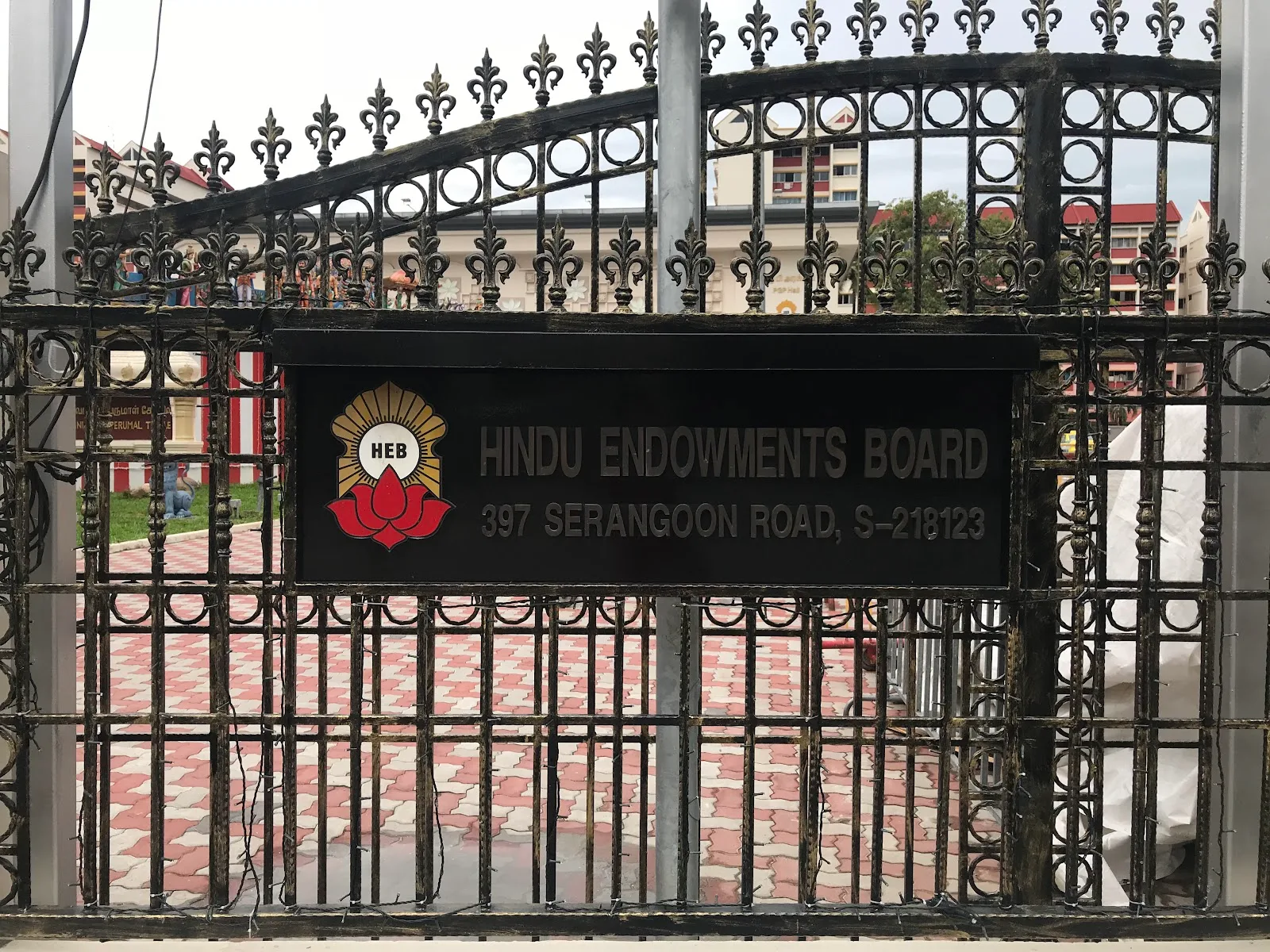 Hindu Endowments Board