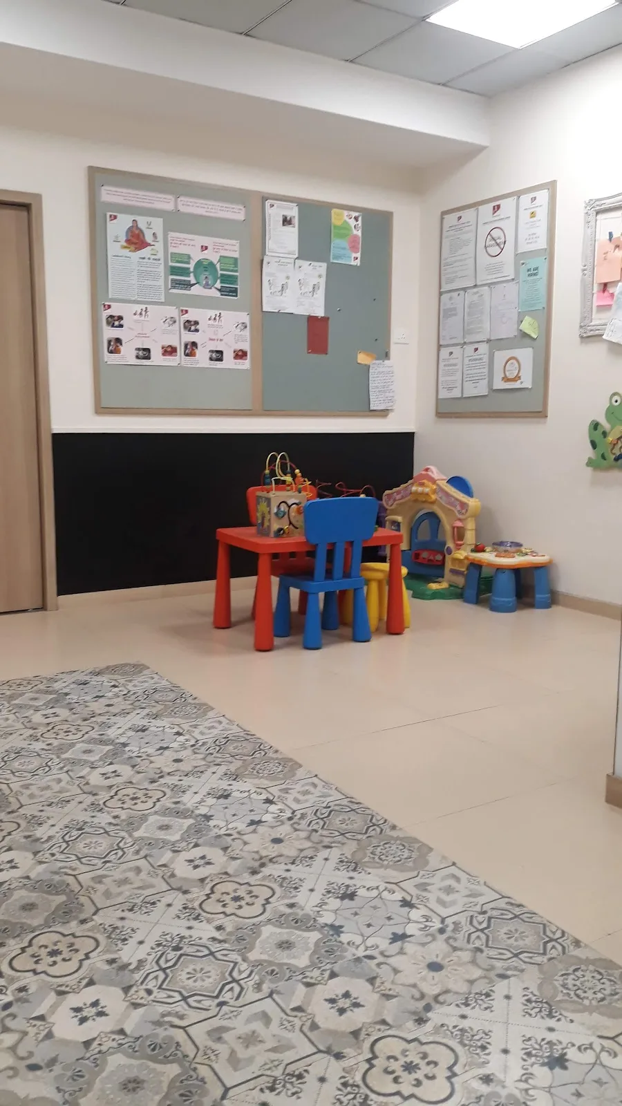 Ummeed Child Development Center