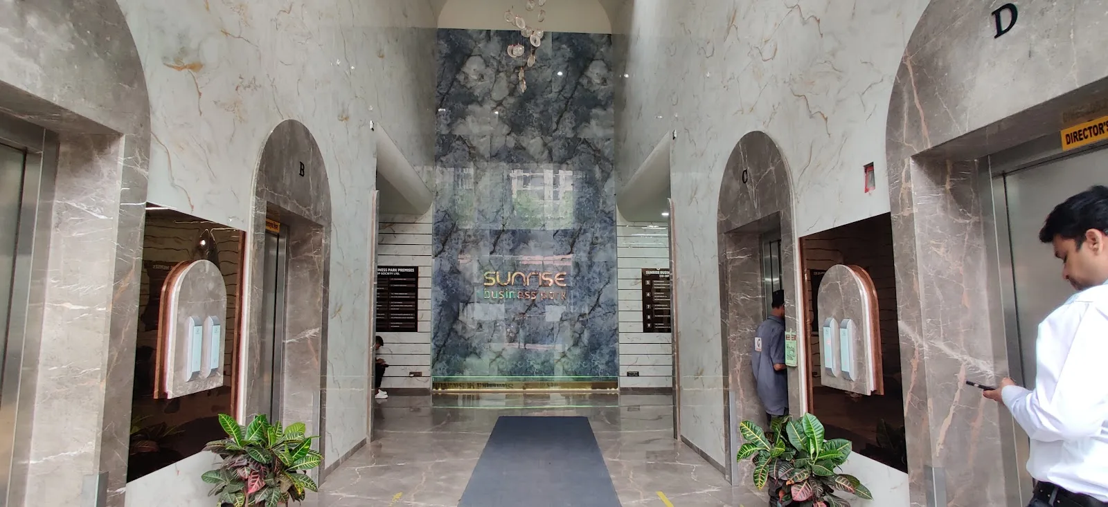 Raintree Foundation