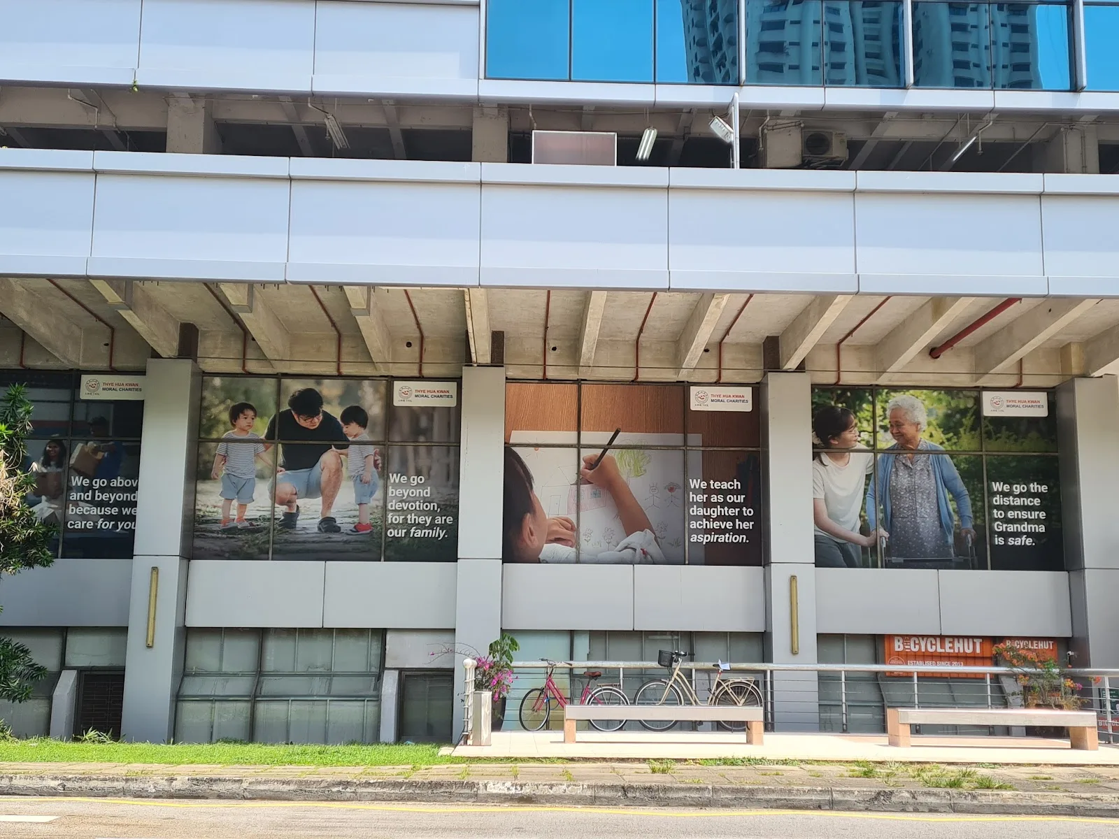 Thye Hua Kwan Moral Charities