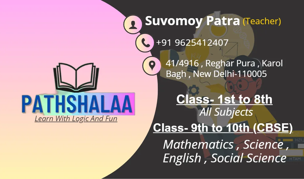 Pathshalaa