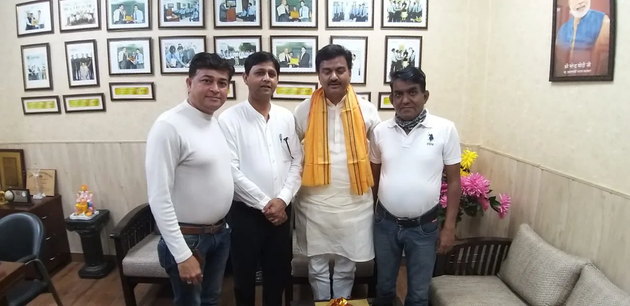Resident Welfare Association