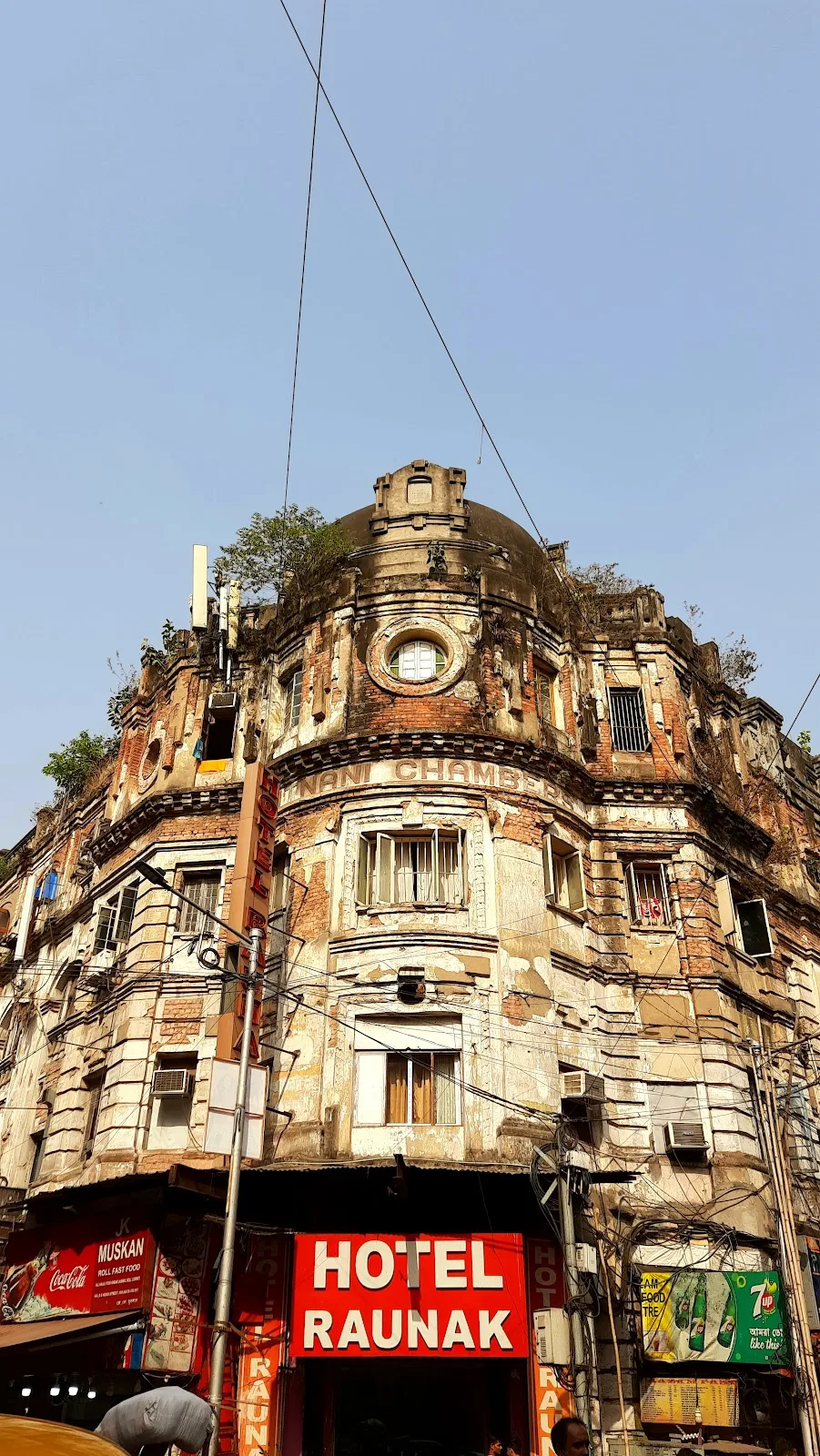 The Kolkata Municipal Corporation - Chaplin Square - Lighting Head Quarter Department