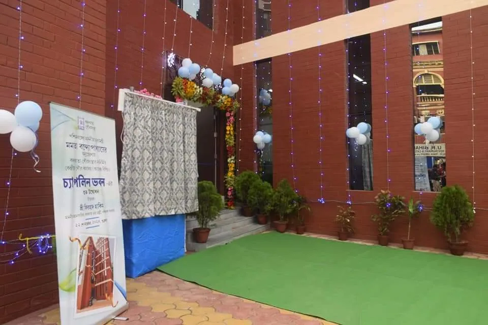 The Kolkata Municipal Corporation - Chaplin Square - Lighting Head Quarter Department