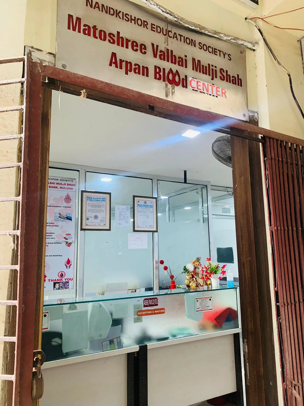 Matoshree Valbai Mulji Shah Arpan Blood Bank