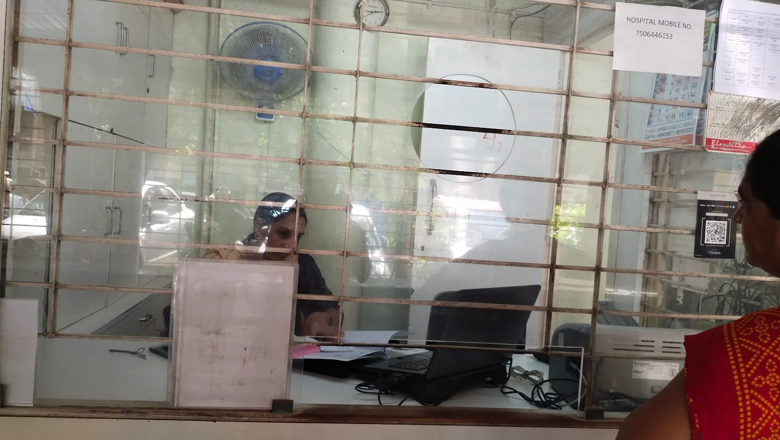 Shree Nirmala Devi Charitable Hospital