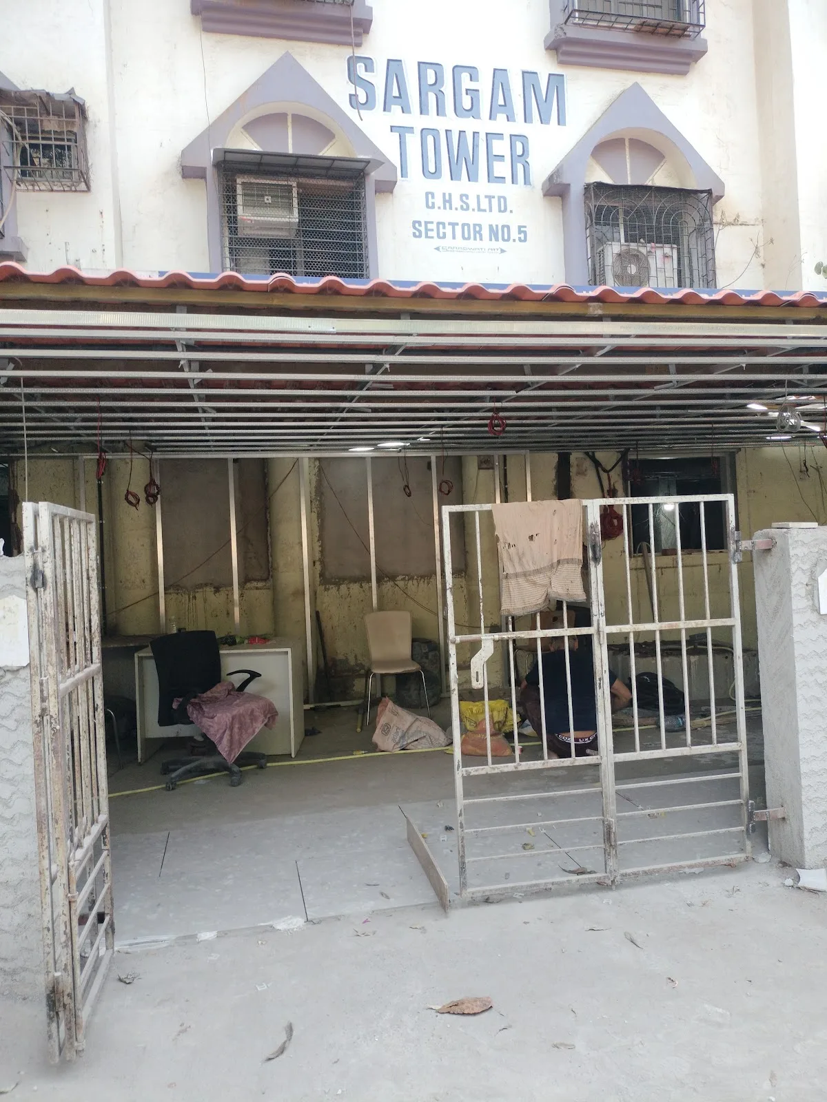 Shree Nirmala Devi Charitable Hospital