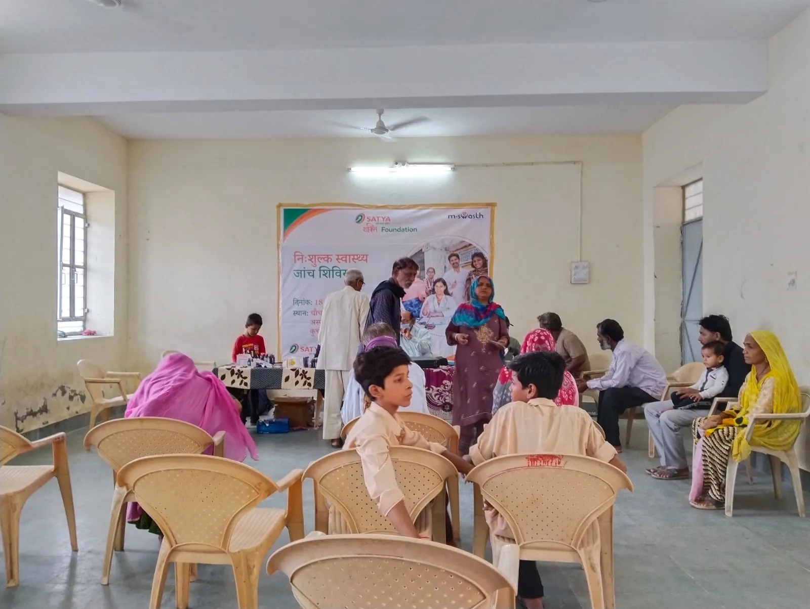 SATYA Shakti Foundation