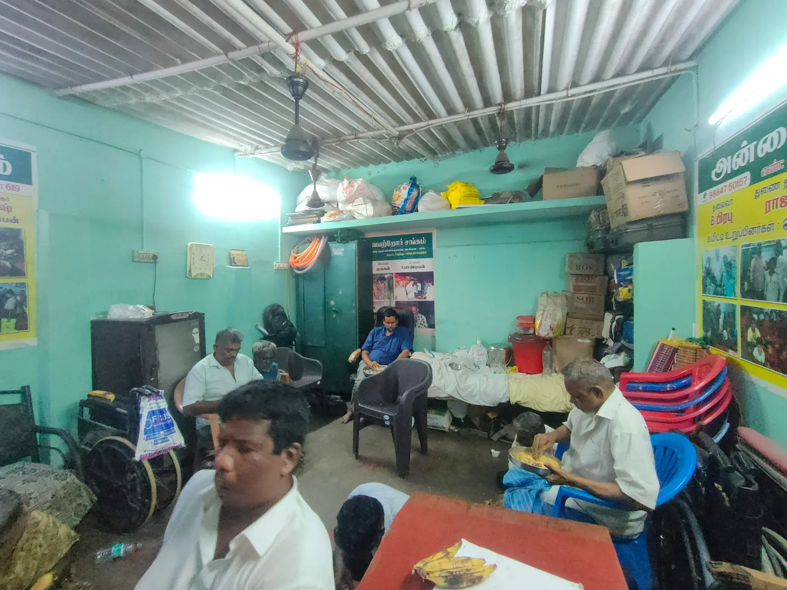 Annai Blind Association