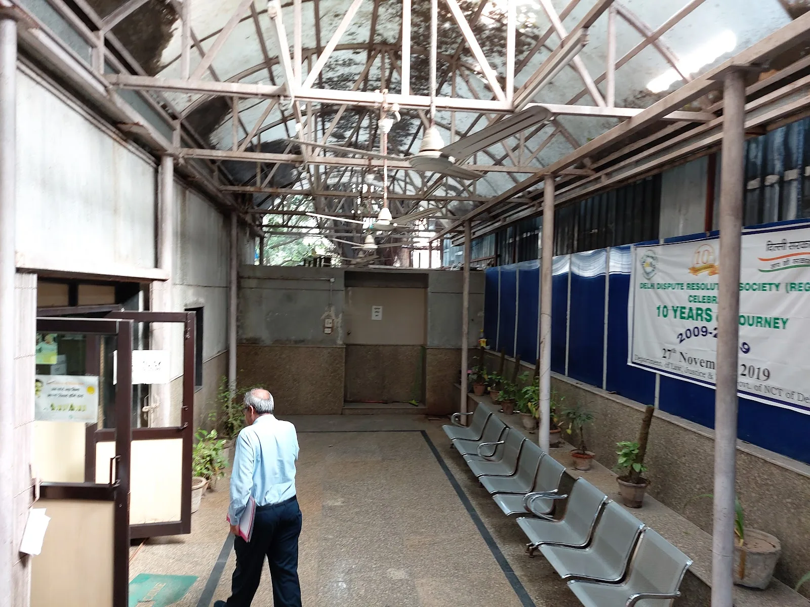 District Consumer Disputes Redressal Forum