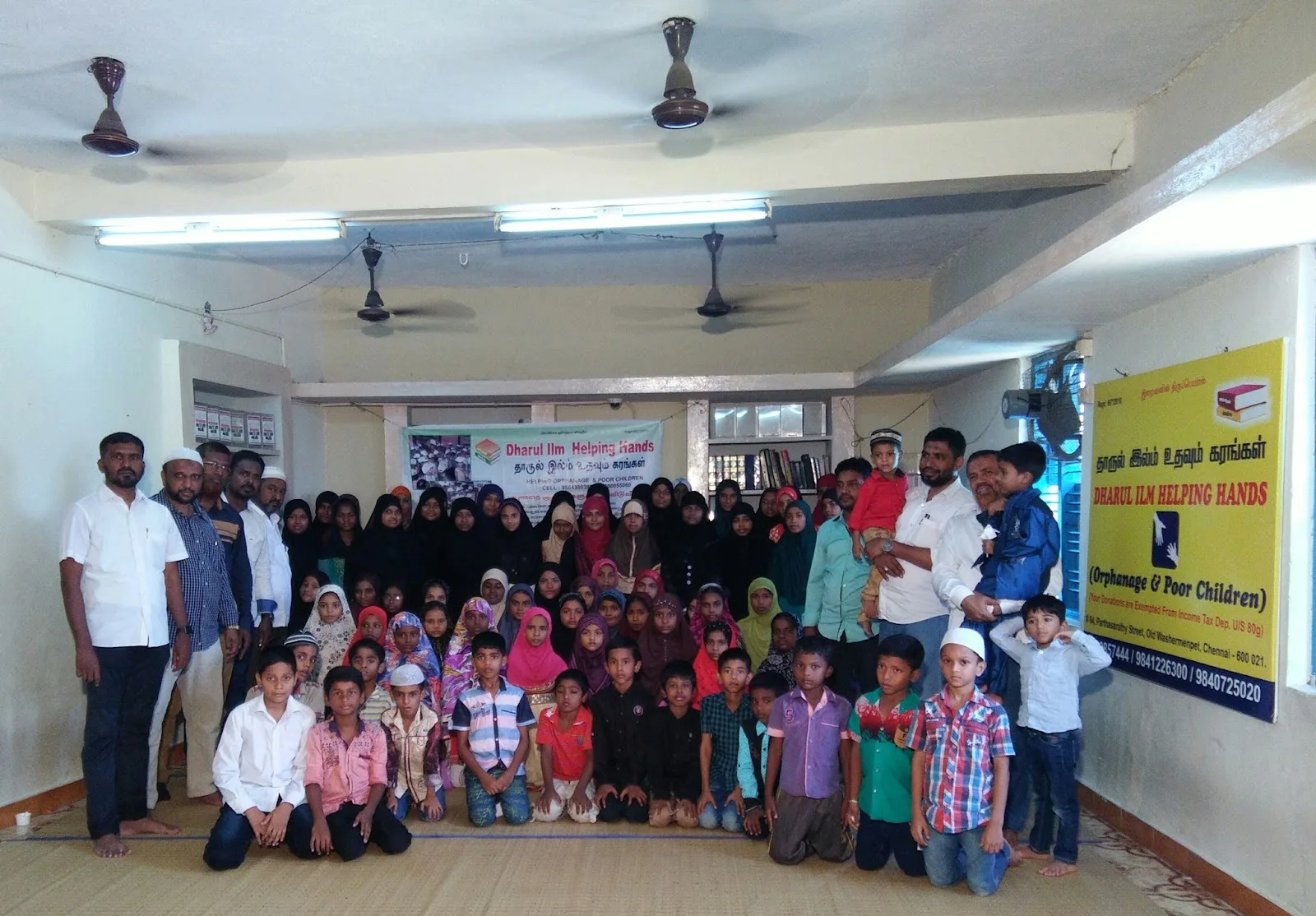 DHARUL ILM HELPING HANDS ORPHANAGE AND POOR CHILDREN