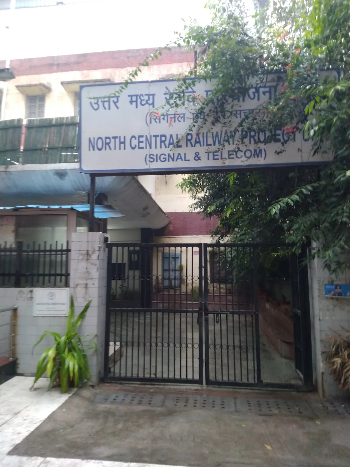 The Institution of Permanent Way Engineers